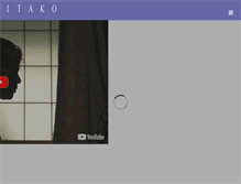 Tablet Screenshot of itakodoc.com